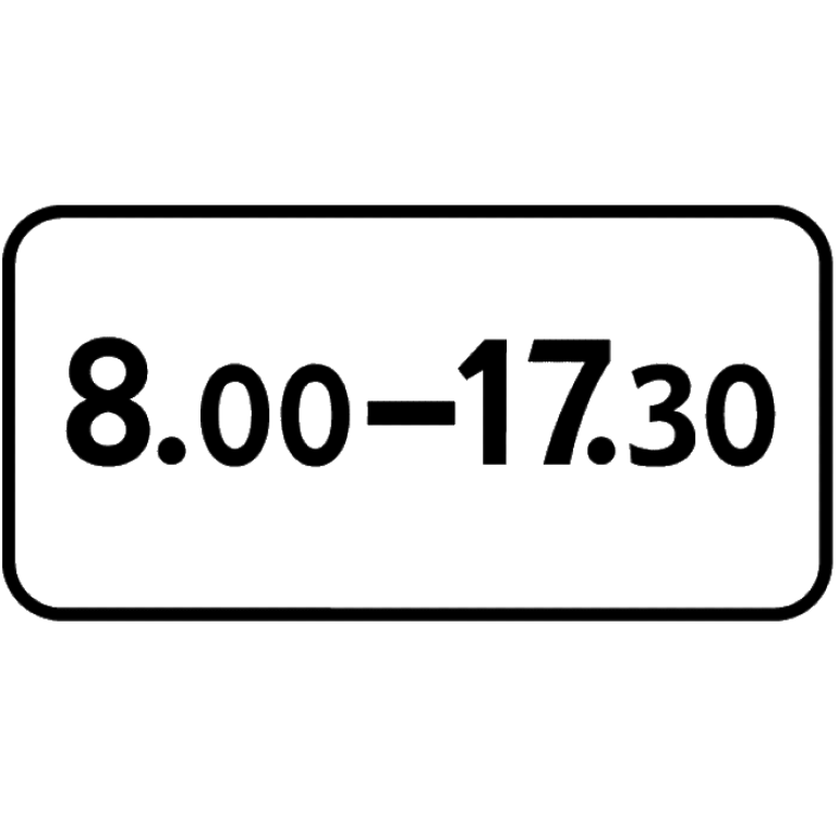 Знак 8.5.4. Время действия