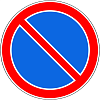 Знак 3.28. Стоянка запрещена
