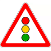 Знак 1.8. Светофорное регулирование