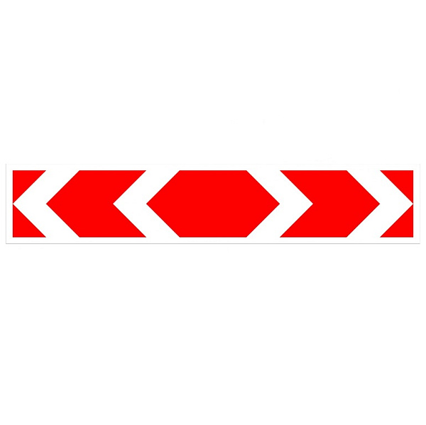 Знак 1.34.3. Направление поворота