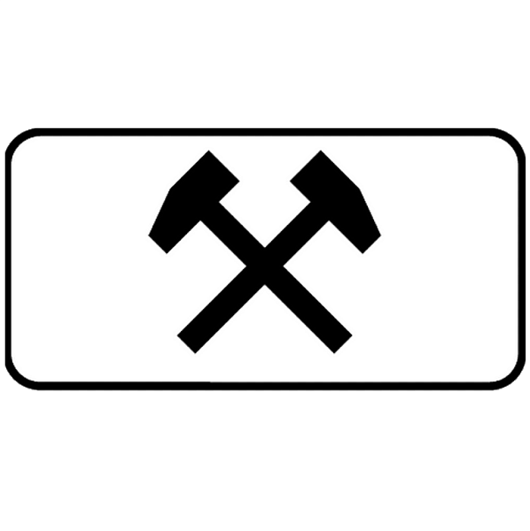 Знак 8.5.2. Рабочие дни