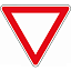 Знак 2.4. Уступите дорогу