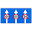 Знак 5.15.8. Число полос